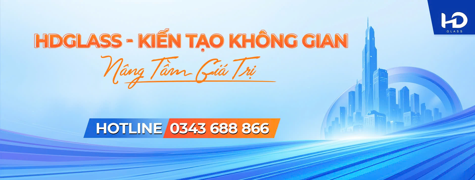 hdglass